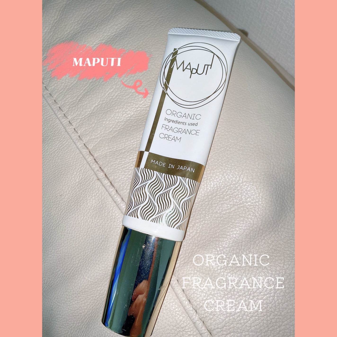 オーガニックフレグランスバストクリーム/MAPUTI/バスト・ヒップケアを使ったクチコミ(1枚目)