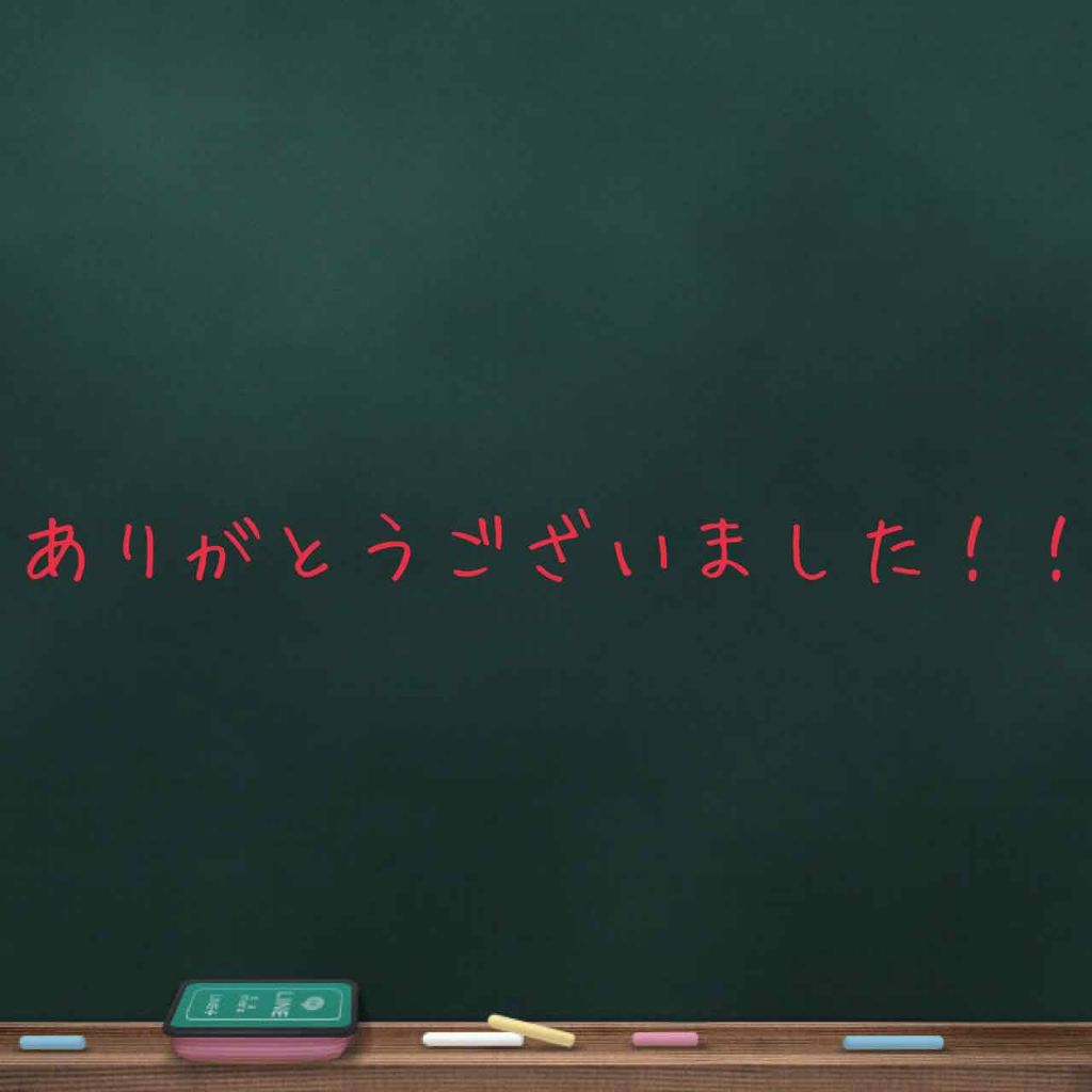 ネイル エナメル/ちふれ/マニキュアを使ったクチコミ（1枚目）