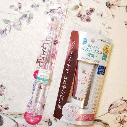 アパガードセレナ/アパガード/歯磨き粉を使ったクチコミ(1枚目)