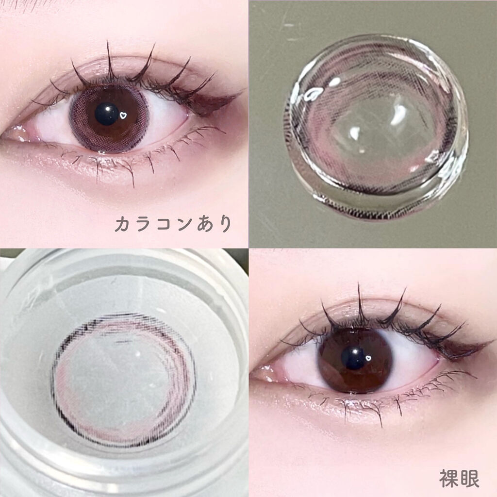 Macaron by momocolor/momocolor/カラーコンタクトレンズを使ったクチコミ（2枚目）