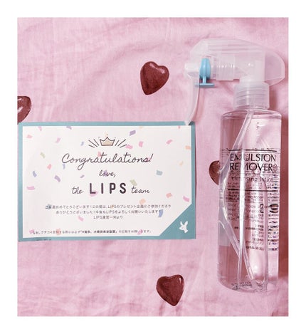 エマルジョンリムーバー 300ml/200ml/水橋保寿堂製薬/その他洗顔料を使ったクチコミ(1枚目)