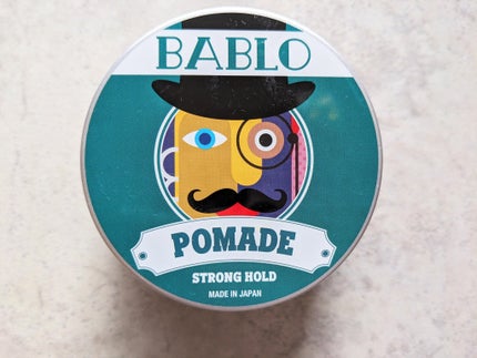 バブロ ポマード ストロングホールド/BABLO POMADE/その他スタイリングを使ったクチコミ(1枚目)