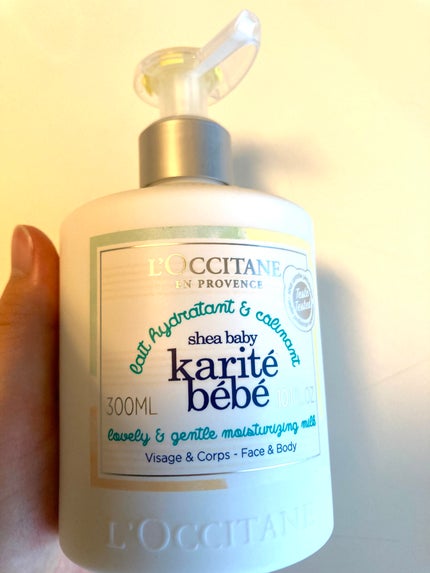 シア ベイビー モイスチャー ミルク/L'OCCITANE/ボディミルクを使ったクチコミ(1枚目)