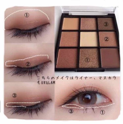 UR GLAM BLOOMING EYE COLOR PALETTE/U R GLAM/アイシャドウパレットを使ったクチコミ(1枚目)