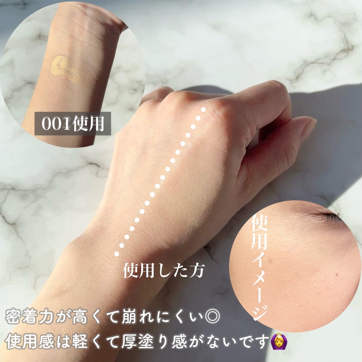 レブロン カラーステイ ロングウェア UV クッション ファンデーション/REVLON/クッションファンデーションを使ったクチコミ(3枚目)