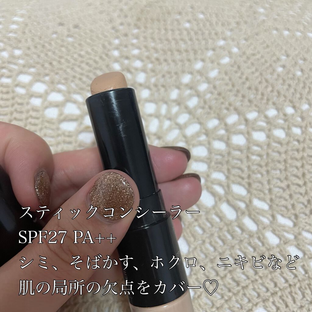 カバーパーフェクション チップコンシーラー/the SAEM/リキッドコンシーラーを使ったクチコミ（3枚目）