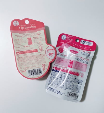 リップフォンデュ/メンソレータム/リップバームを使ったクチコミ(2枚目)