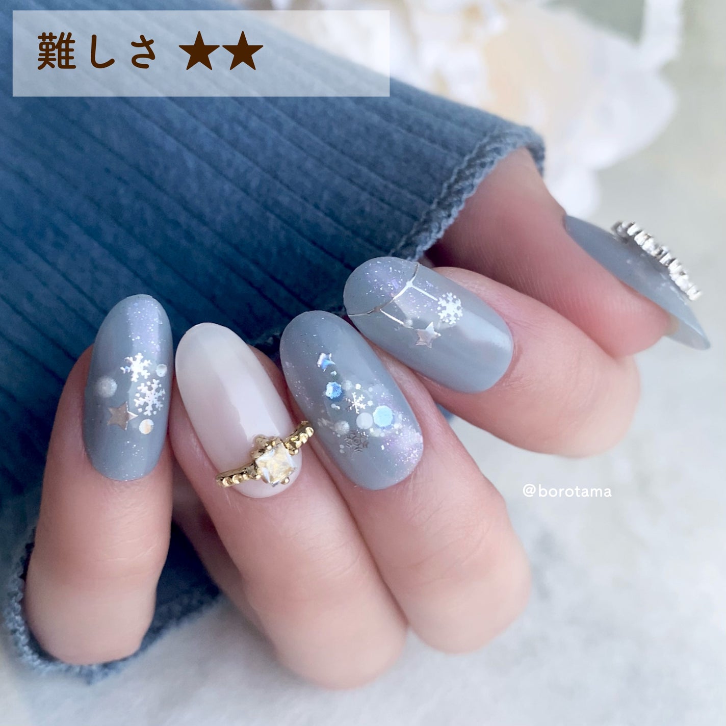 カラフルネイルズ/キャンメイク/マニキュアを使ったクチコミ(4枚目)