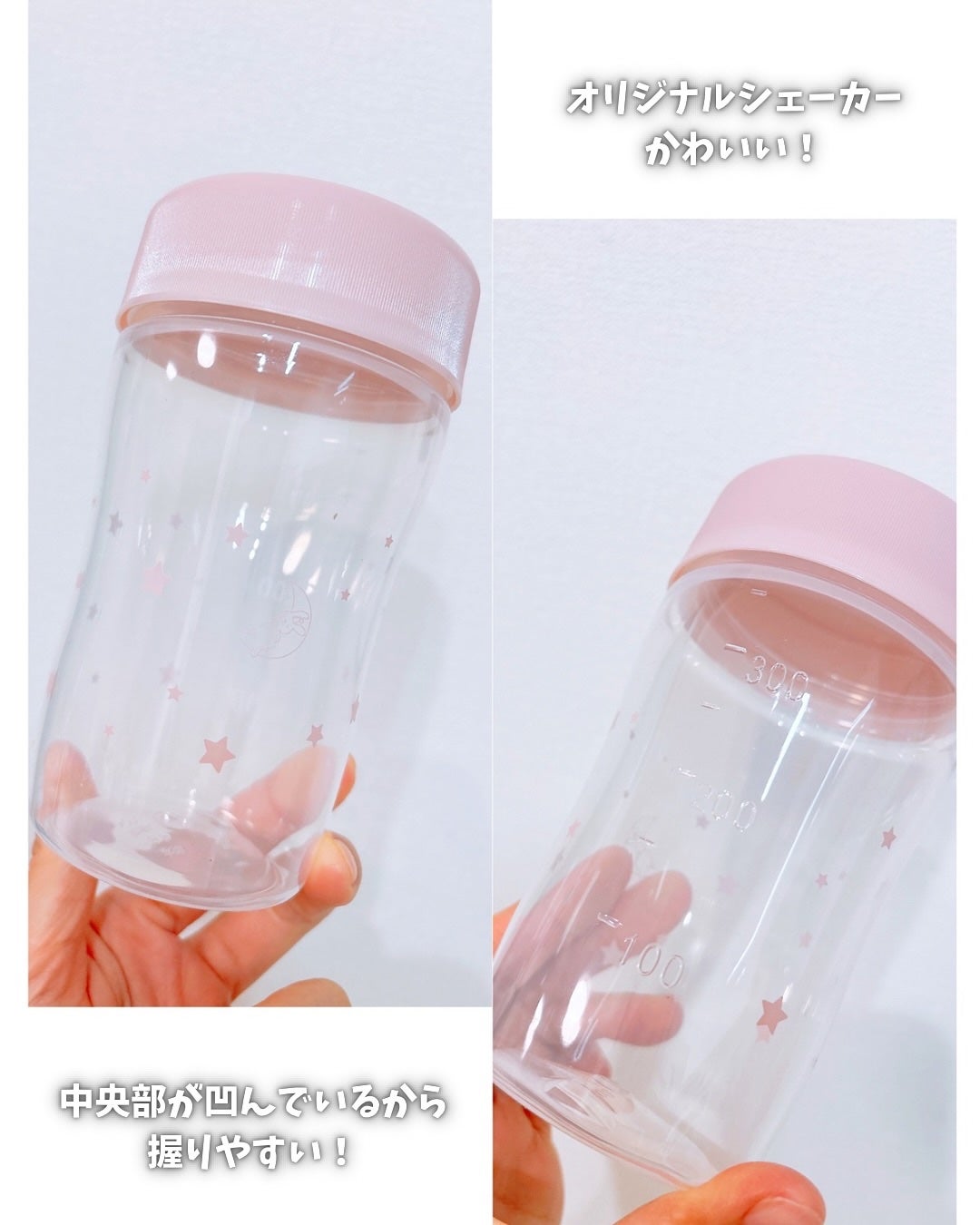 オヤスミタンパク/オヤスミタンパク/その他プロテインを使ったクチコミ(5枚目)