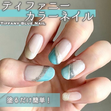 ネイルホリック Nude color/ネイルホリック/マニキュアを使ったクチコミ（1枚目）