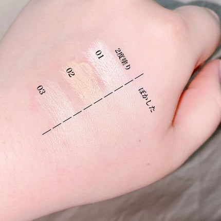 アイブロウ ハイライター/KIREI FACTORY/スティックハイライトを使ったクチコミ(4枚目)