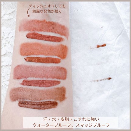 ミゼルエディスムースアイティント/スキューズミー/リキッドアイシャドウを使ったクチコミ(4枚目)