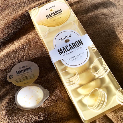 パンテーンマカロン ヘアマスク うるつやリッチ/パンテーン/ヘアマスク・ヘアパックを使ったクチコミ(3枚目)