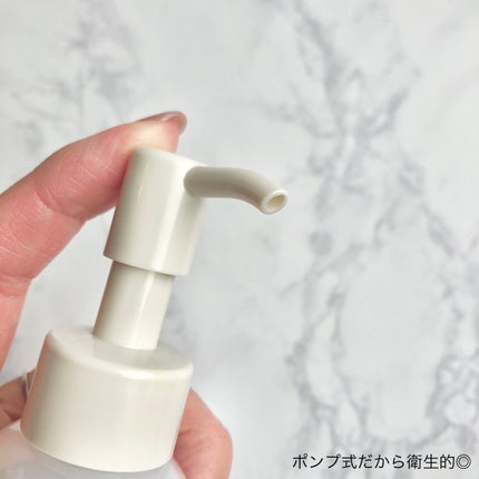 メディプラスゲル/メディプラス/オールインワン化粧品を使ったクチコミ(3枚目)
