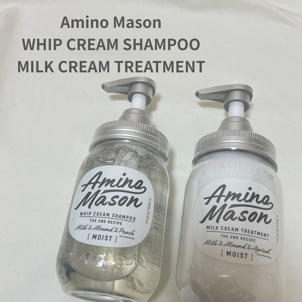 アミノメイソン ディープモイスト ホイップクリーム シャンプー/ミルククリーム ヘアトリートメント/アミノメイソン/市販シャンプーを使ったクチコミ(1枚目)