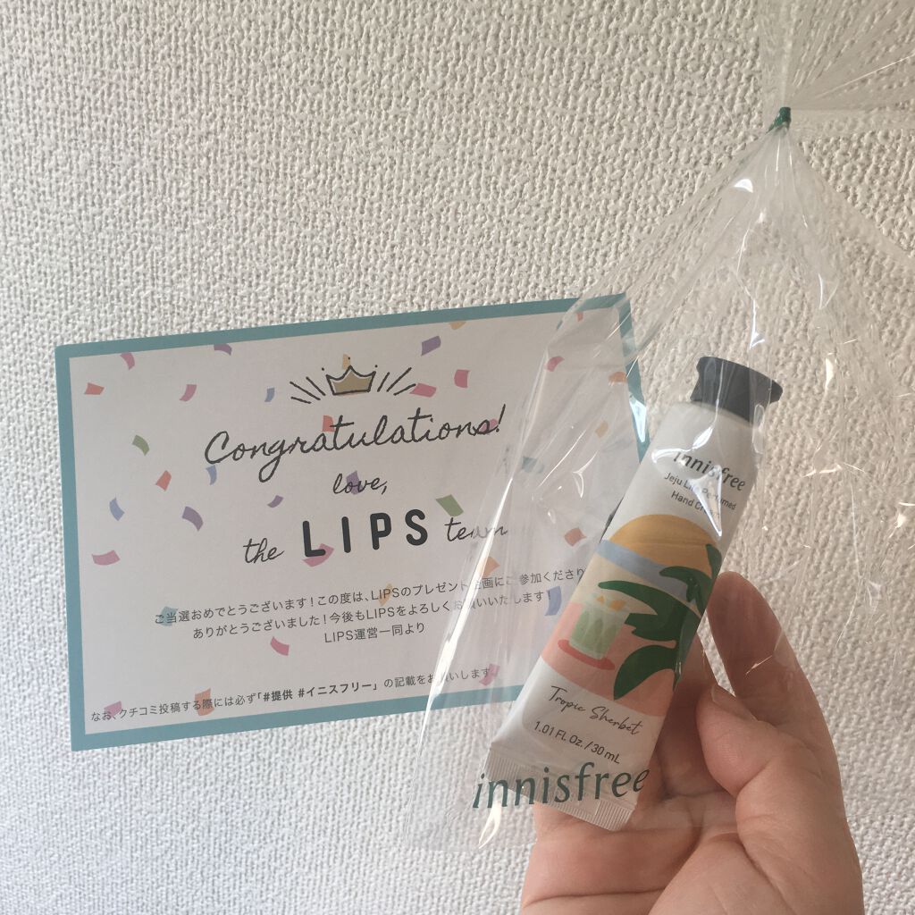 チェジュライフ パフュームド ハンドクリーム N タンジェリンファーム（February）/innisfree/ハンドクリームを使ったクチコミ（1枚目）