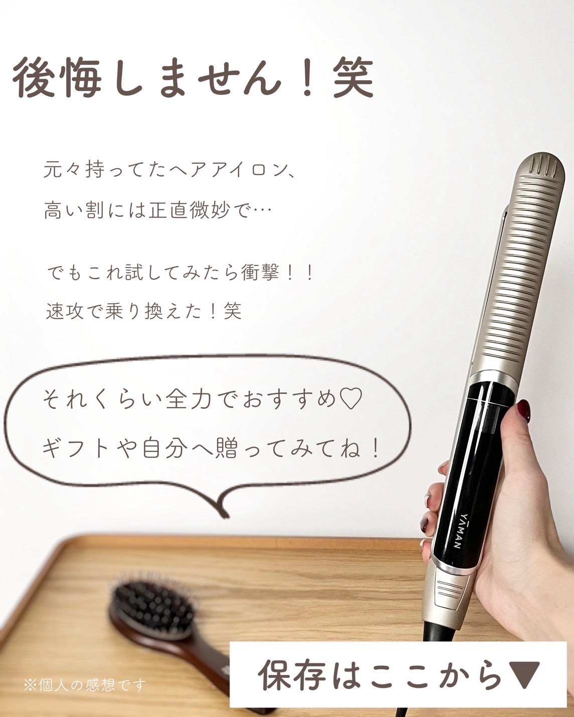 あおい|アラサー女子向けおしゃれギフト•プレゼント on LIPS 「@aoiroom2020◀︎間違いないおしゃれギフトなら🎁これ..」(10枚目)