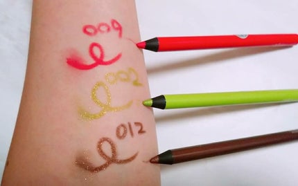 ヴィセ アヴァン リップ&アイカラー ペンシル/Visée/ペンシルアイライナーを使ったクチコミ(2枚目)