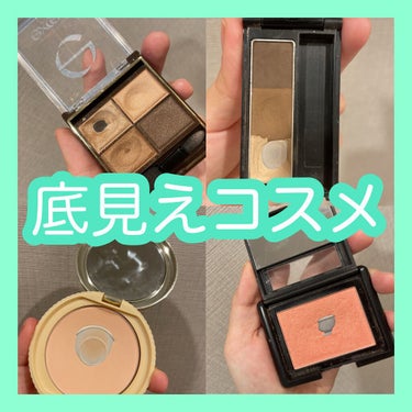 【旧品】マシュマロフィニッシュパウダー/キャンメイク/プレストパウダーを使ったクチコミ（1枚目）