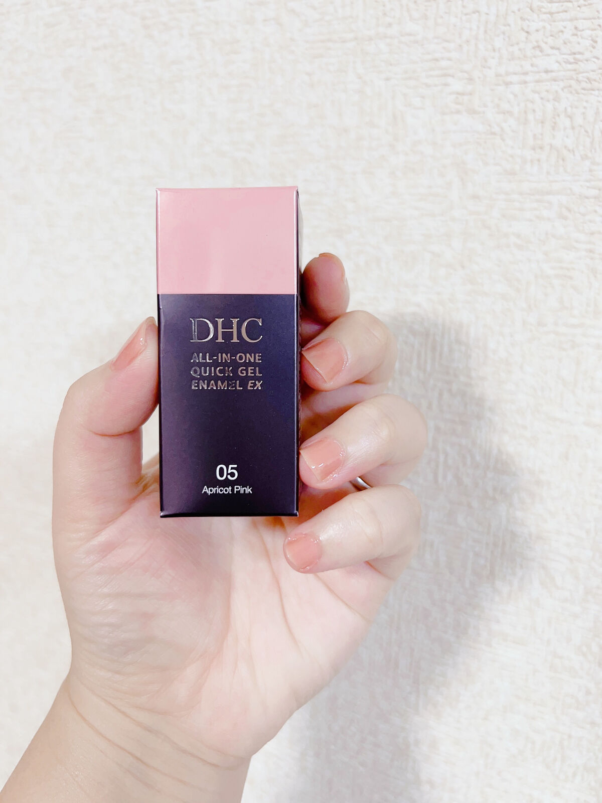 オールインワン クイックジェルエナメルEX/DHC/オールインワンネイルを使ったクチコミ（2枚目）