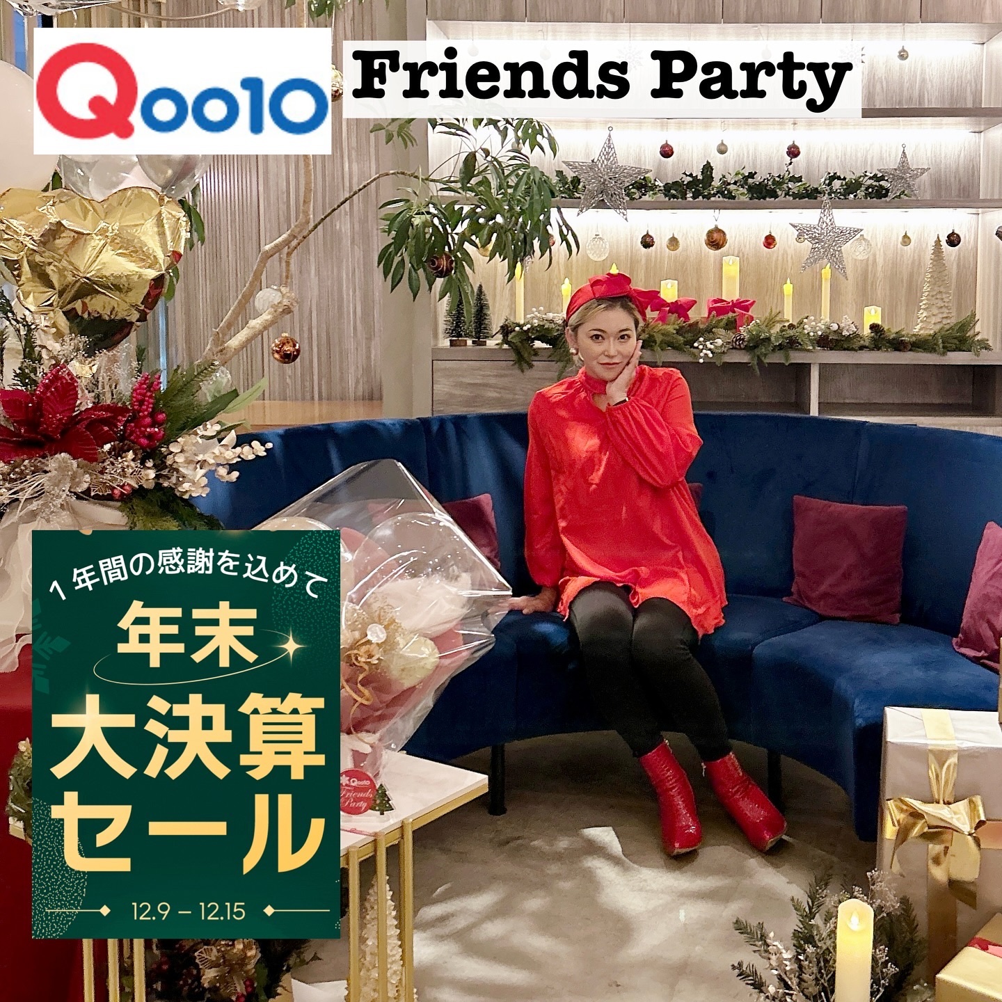 ウォーターサロン シルク トリートメント/SARANARA/洗い流すヘアトリートメントを使ったクチコミ（1枚目）