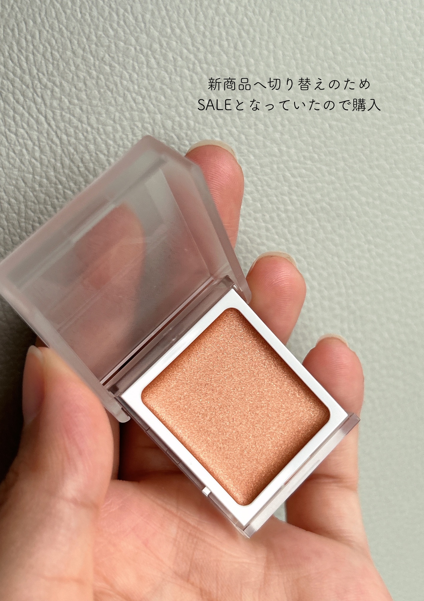 保湿力スキンケアバームファンデーション/乾燥さん/その他ファンデーションを使ったクチコミ（2枚目）