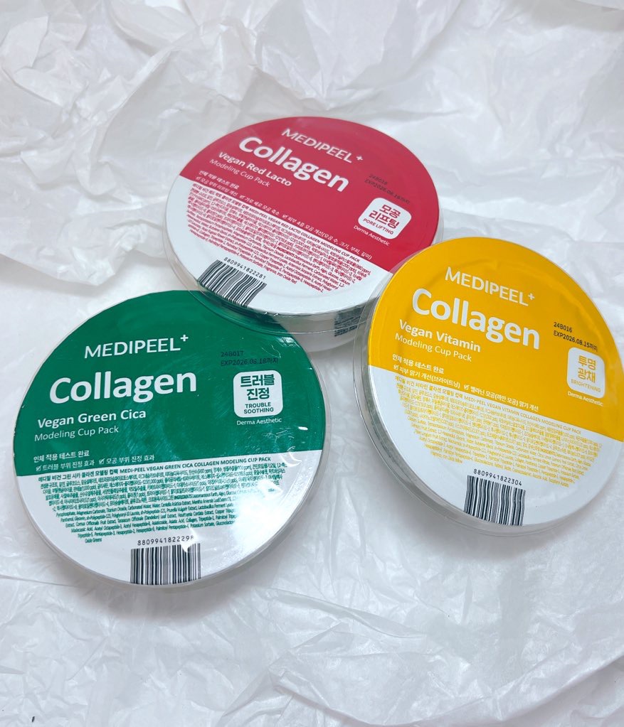 ヴィーガングリーンシカコラーゲンモデリングカップパック/MEDIPEEL/洗い流すパック・マスクを使ったクチコミ（1枚目）