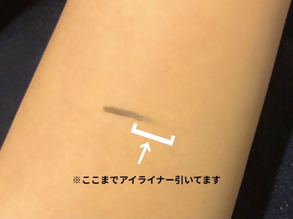 カバーパーフェクション チップコンシーラー/the SAEM/リキッドコンシーラーを使ったクチコミ（3枚目）