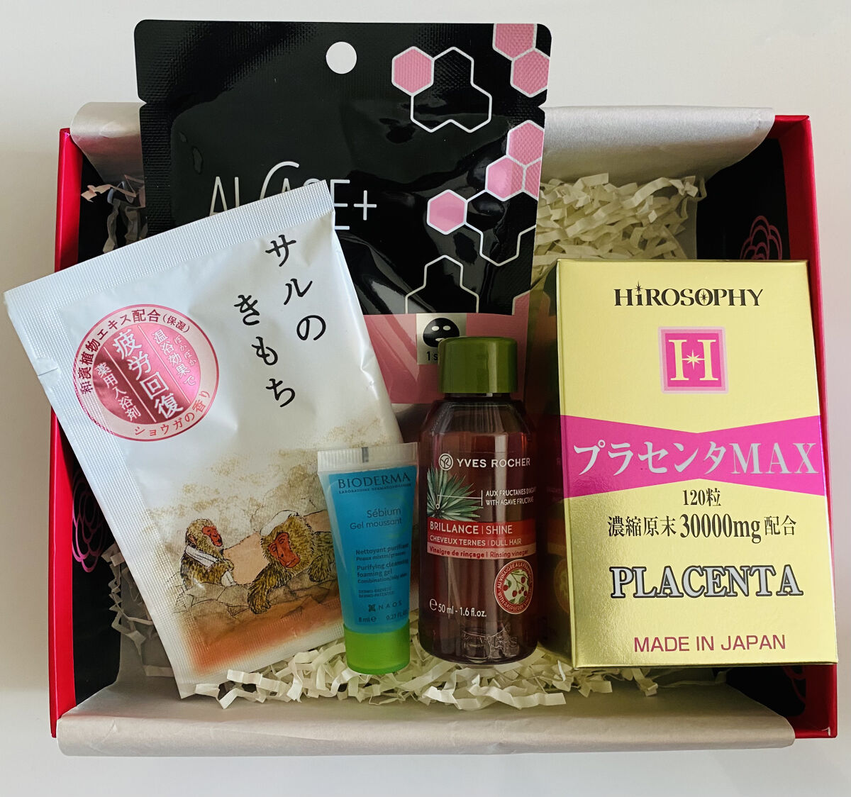 ブルーム ボックス/BLOOMBOX/その他を使ったクチコミ（2枚目）