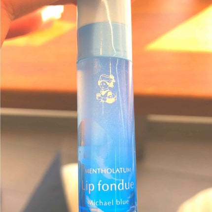 リップフォンデュ/メンソレータム/リップバームを使ったクチコミ(1枚目)