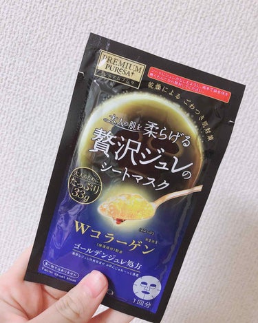 ゴールデンジュレマスク コラーゲン/プレミアムプレサ/シートマスク・パックを使ったクチコミ（1枚目）