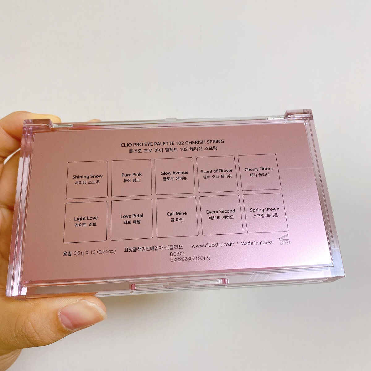 プロ アイ パレット/CLIO/アイシャドウパレットを使ったクチコミ(7枚目)