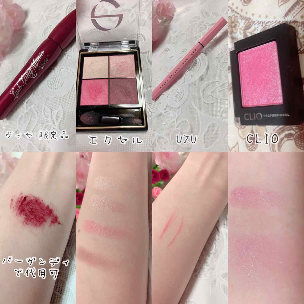 プロ シングル シャドウ/CLIO/単色アイシャドウを使ったクチコミ(3枚目)