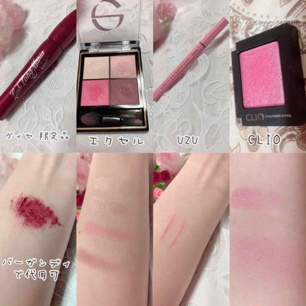 プロ シングル シャドウ/CLIO/単色アイシャドウを使ったクチコミ(3枚目)