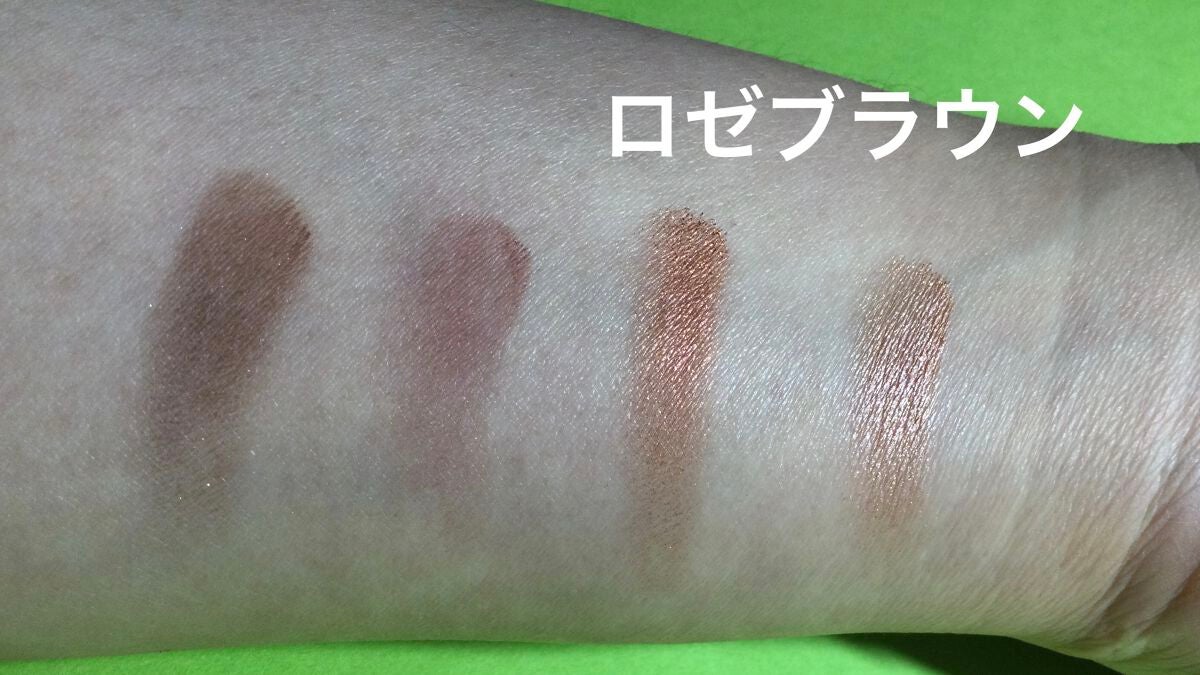 おみなえしこけし on LIPS 「&beパレットアイシャドウ異なる粉質の組み合わせで多彩な表現が..」(4枚目)