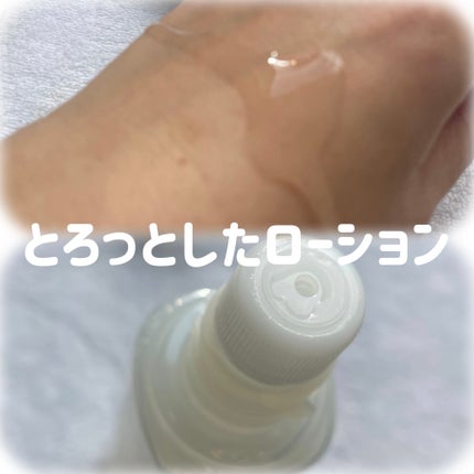 トイロ バランシングドロップ<医薬部外品>(化粧液)/ファンケル/化粧水を使ったクチコミ(3枚目)