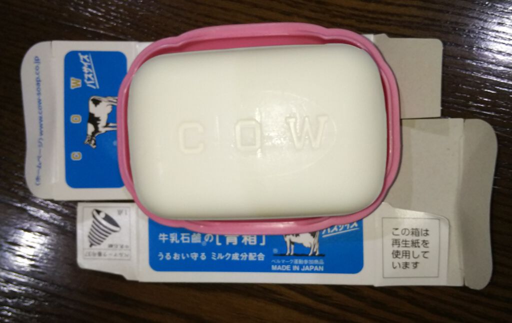 アルビオン 薬用スキンコンディショナー エッセンシャル/ALBION/化粧水を使ったクチコミ（1枚目）