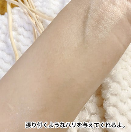 REJURAN モイスチャートリートメントアンプル /REJURAN COSMETICS/美容液を使ったクチコミ(4枚目)