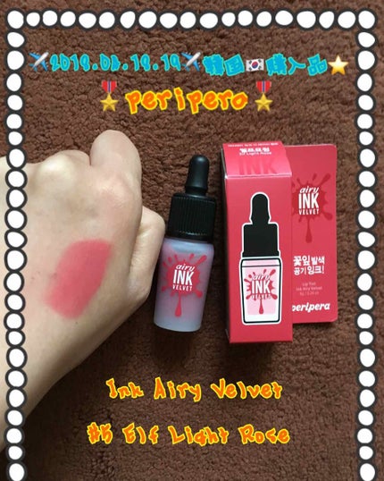 インク エアリー ベルベット/PERIPERA/口紅を使ったクチコミ(3枚目)