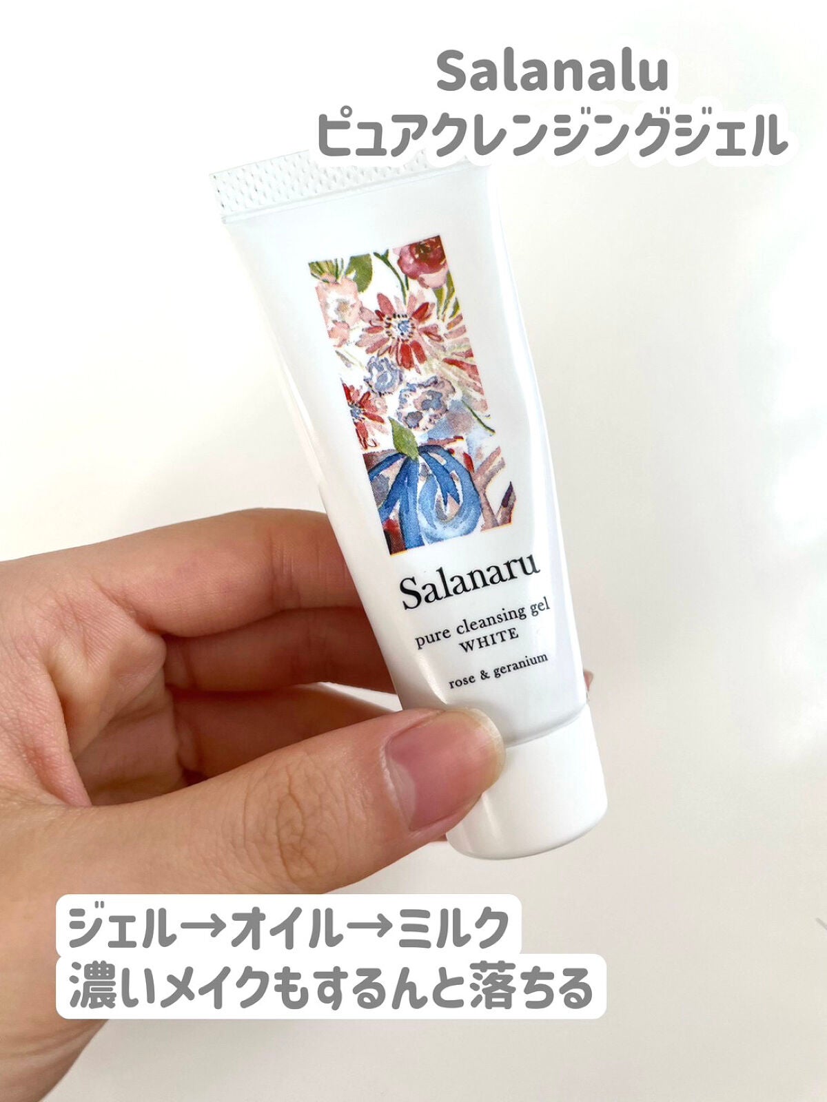 CICA カプセルマスク/VT/洗い流すパック・マスクを使ったクチコミ(2枚目)