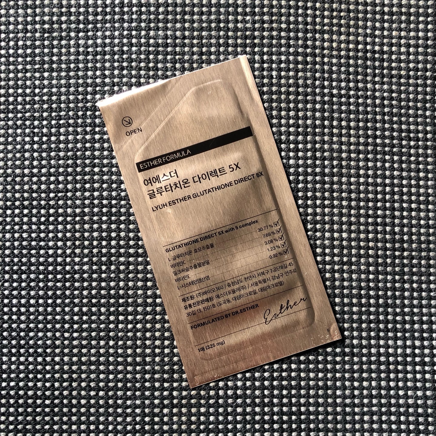 ヨエスターグルタチオンダイレクト５X/ESTHER FORMULA/美容サプリメントを使ったクチコミ（2枚目）