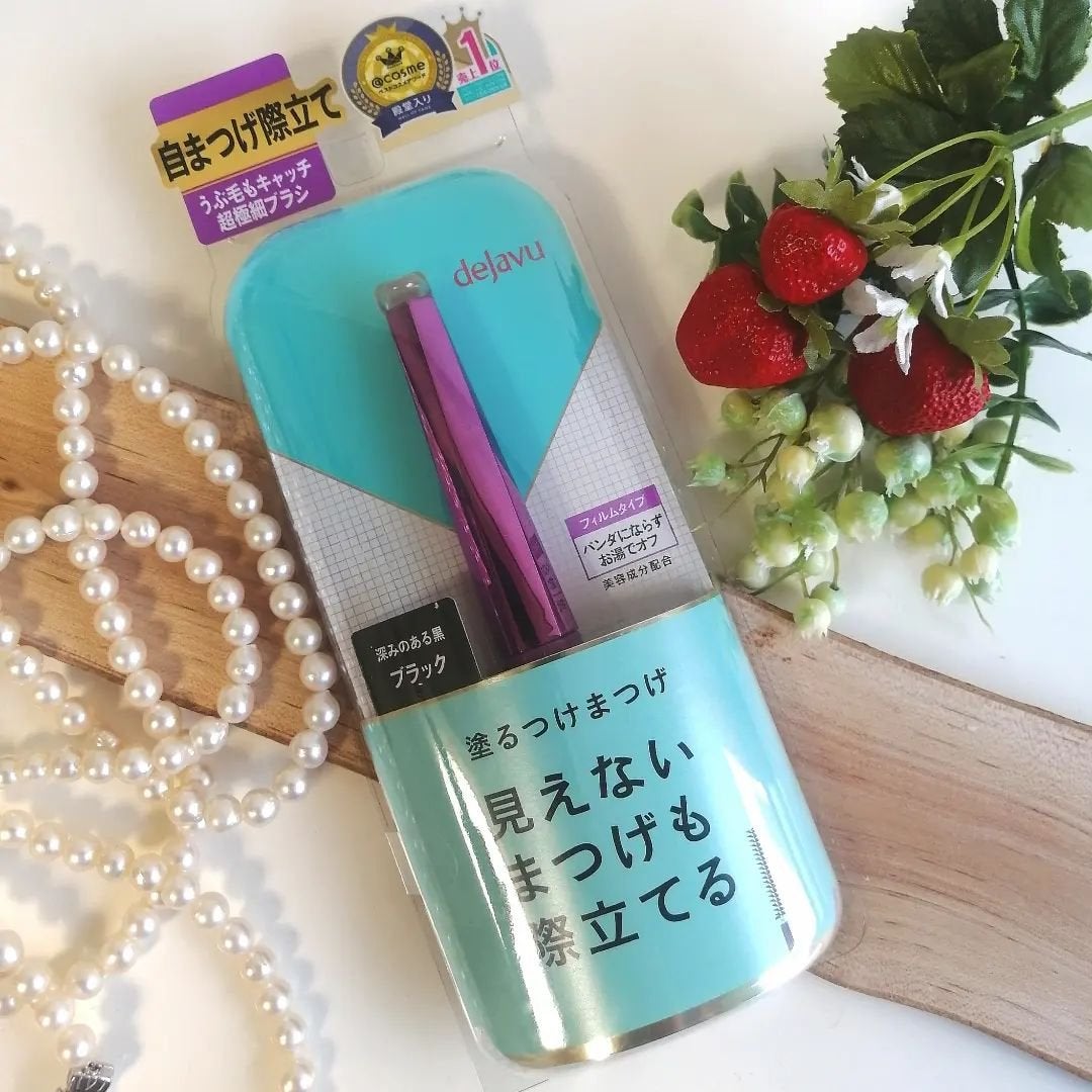 「塗るつけまつげ」自まつげ際立てタイプ/デジャヴュ/マスカラを使ったクチコミ(1枚目)