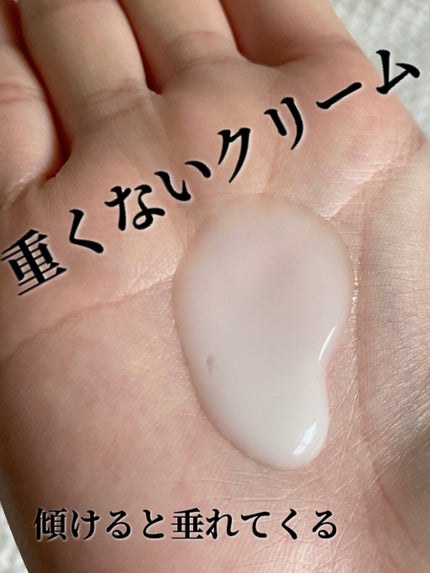 ジルスチュアート ボディミルク/JILL STUART/ボディミルクを使ったクチコミ(3枚目)