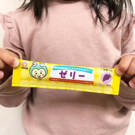 マルチビタミン&ミネラル ゼリー/JUAS/食品を使ったクチコミ(5枚目)