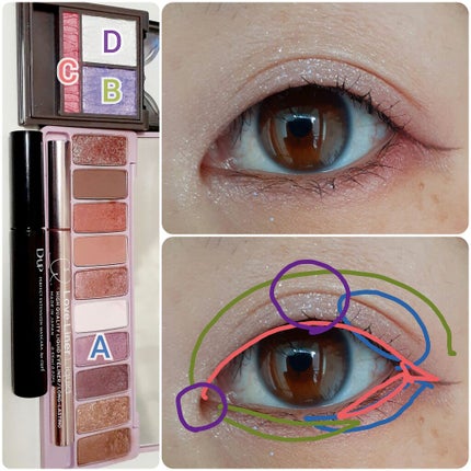 ラブ・ライナー リキッドアイライナーR3/ラブ・ライナー/リキッドアイライナーを使ったクチコミ(2枚目)