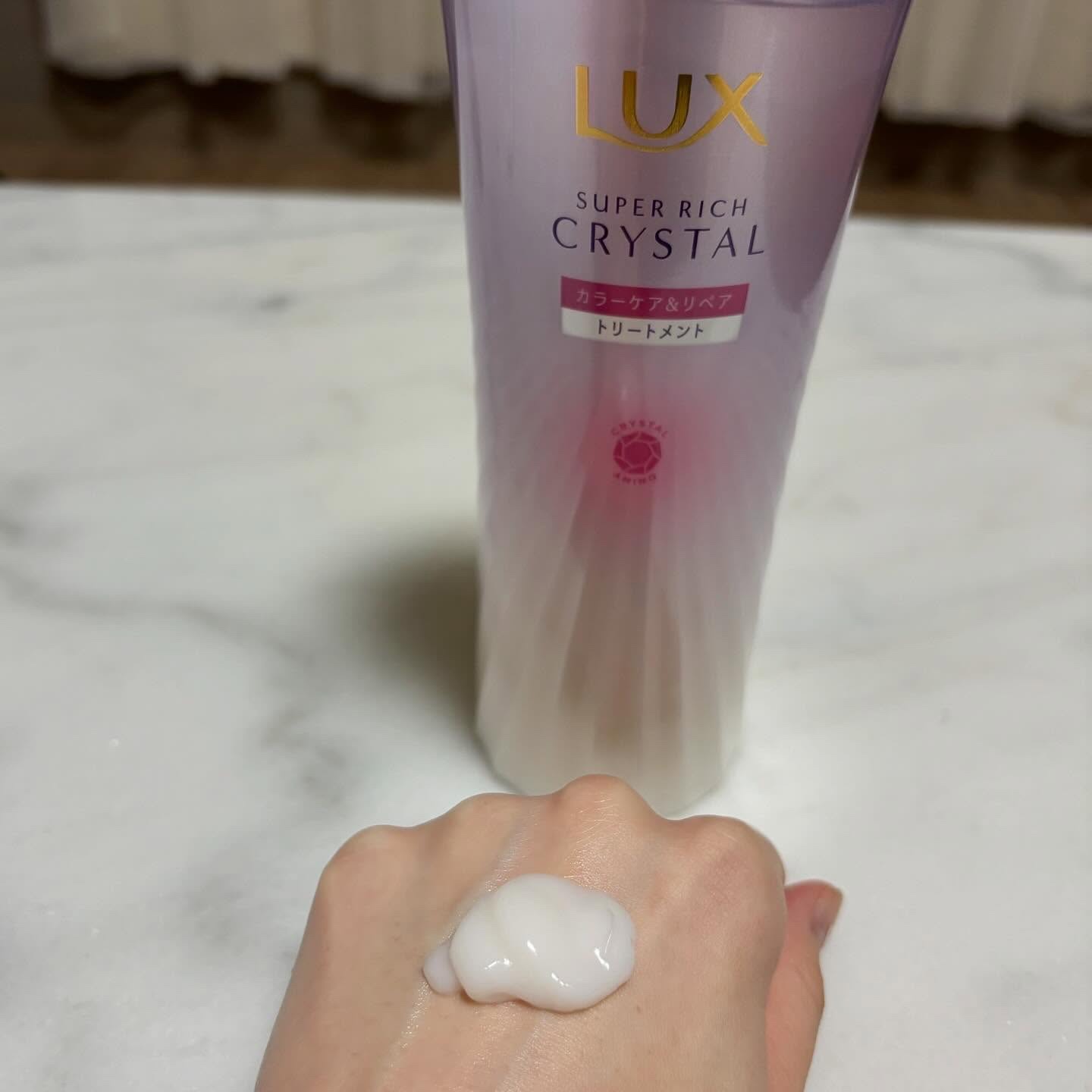 スーパーリッチクリスタル　カラーケア＆リペア　シャンプー/トリートメント/LUX/シャンプー・コンディショナーを使ったクチコミ（3枚目）