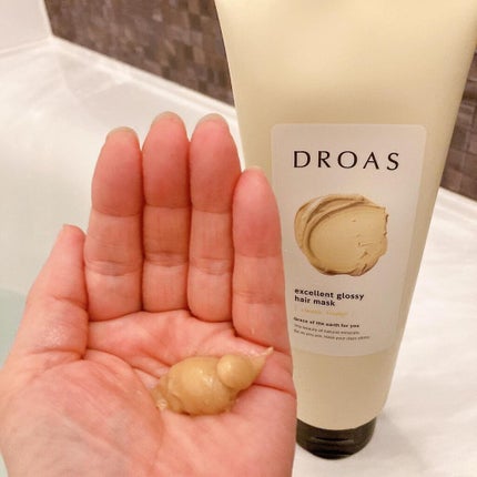クレイヘアマスク エクセレントグロッシー/DROAS/ヘアマスク・ヘアパックを使ったクチコミ(3枚目)