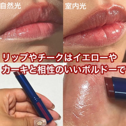 ニベア リッチケア&カラーリップ/ニベア/リップクリームを使ったクチコミ(3枚目)