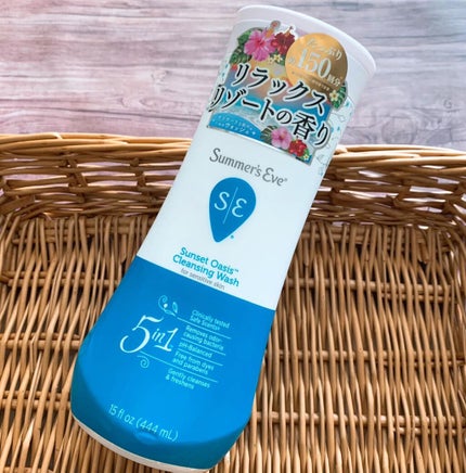 サンセットオアシス クレンジングウォッシュ/Summer's Eve(サマーズイブ)/デリケートゾーンケアを使ったクチコミ(4枚目)