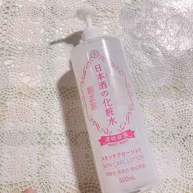 日本酒の化粧水 透明保湿 500ml/菊正宗/化粧水を使ったクチコミ（2枚目）